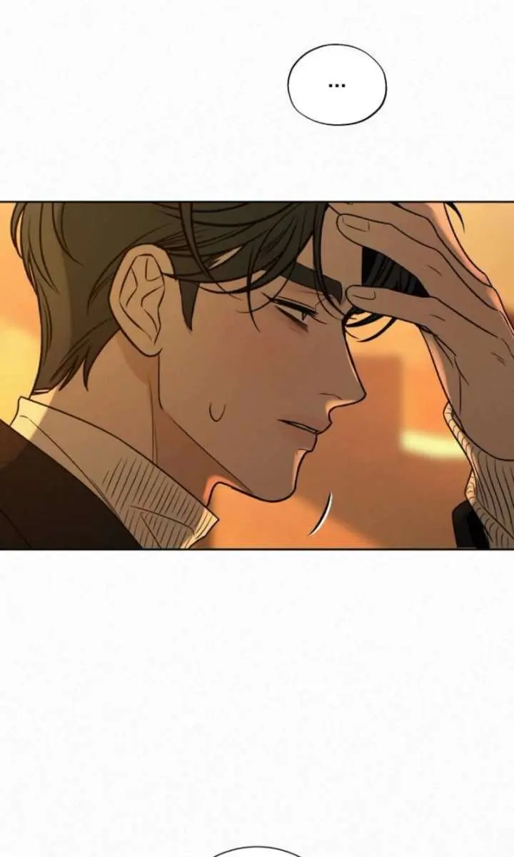 Pure Love Operation Chapter 128 Page 32