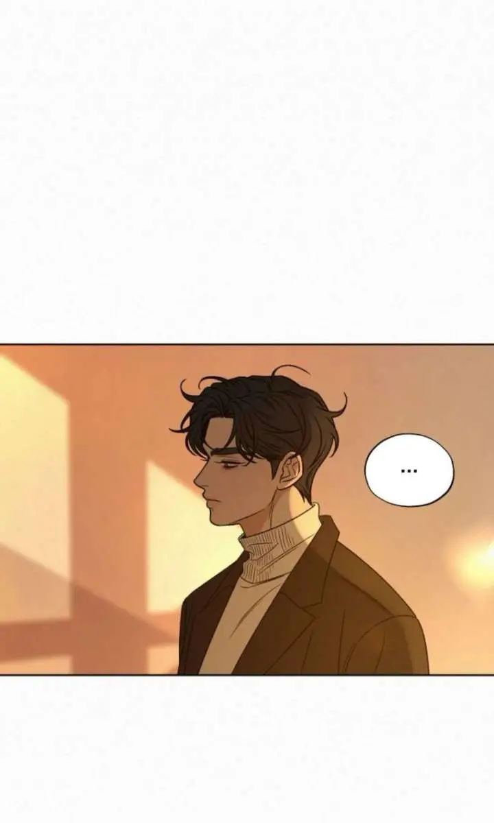 Pure Love Operation Chapter 128 Page 42