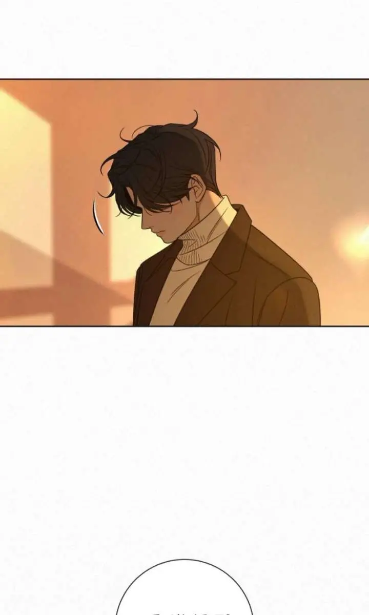 Pure Love Operation Chapter 128 Page 43