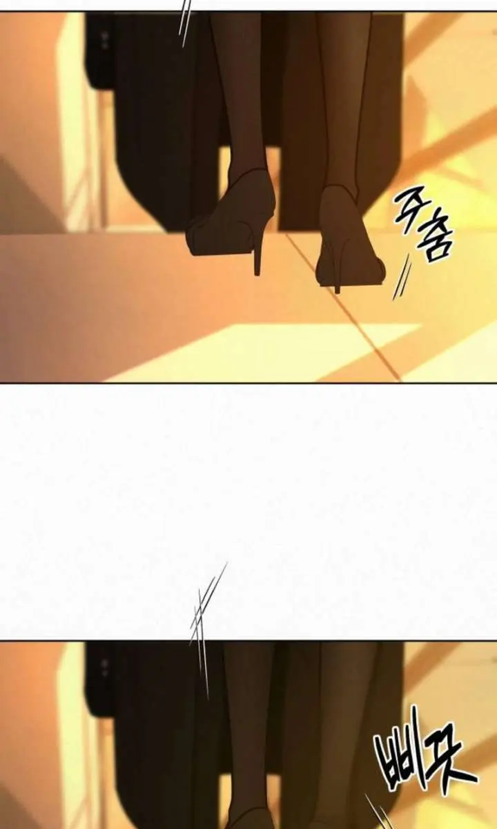 Pure Love Operation Chapter 128 Page 55