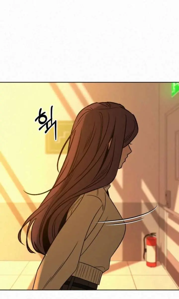 Pure Love Operation Chapter 128 Page 70