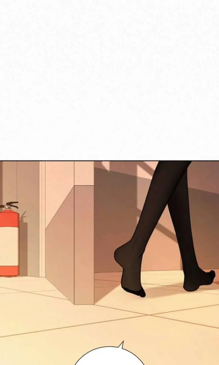 Pure Love Operation Chapter 128 Page 81