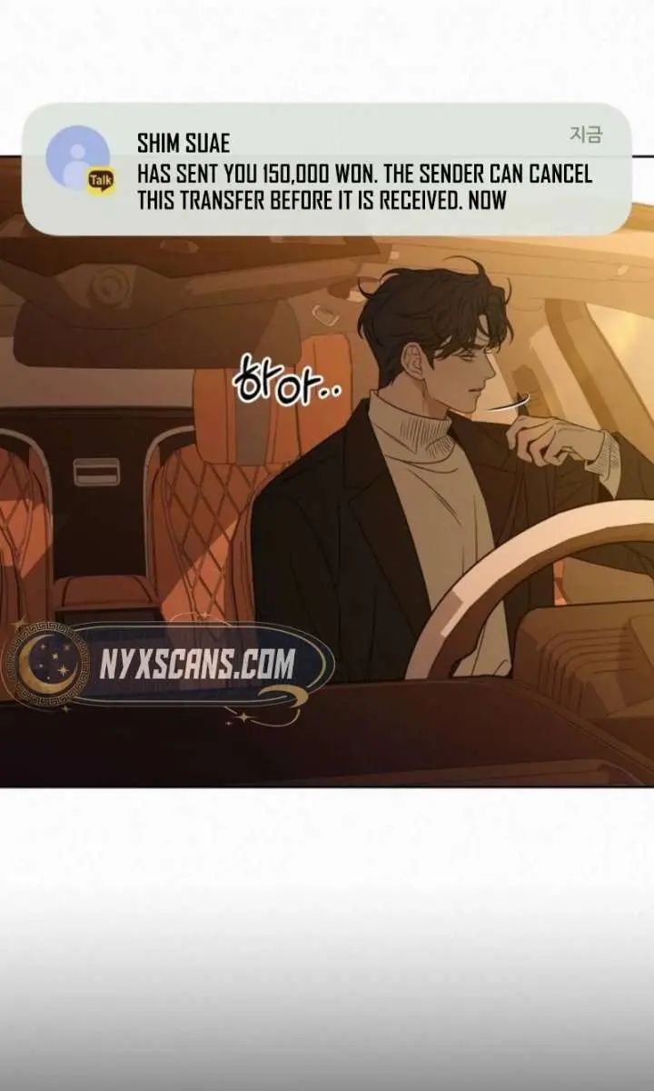 Pure Love Operation Chapter 128 Page 89