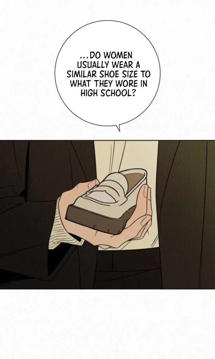 Pure Love Operation Chapter 128 Page 105