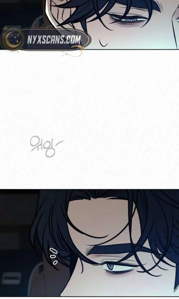 Pure Love Operation Chapter 128 Page 110