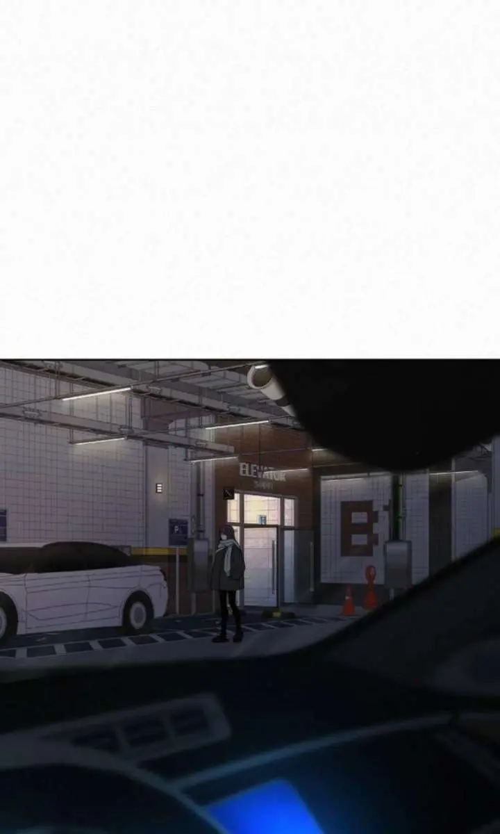 Pure Love Operation Chapter 128 Page 111