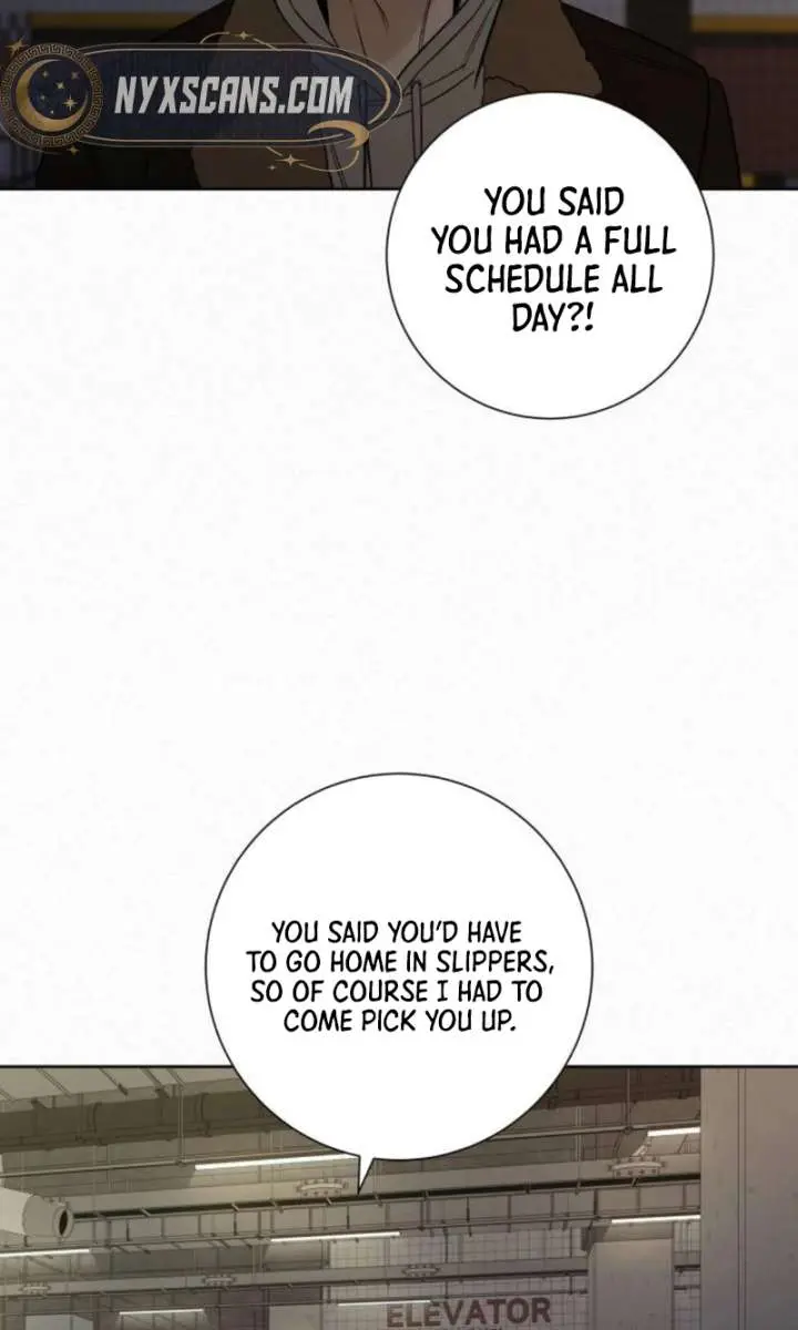 Pure Love Operation Chapter 128 Page 116