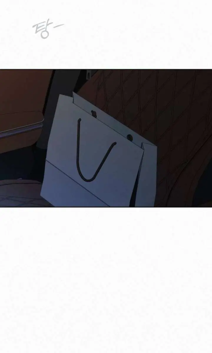 Pure Love Operation Chapter 128 Page 120