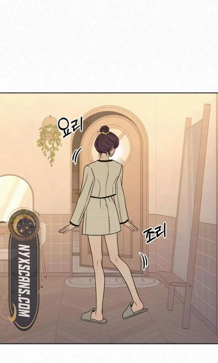 Pure Love Operation Chapter 129 Page 6