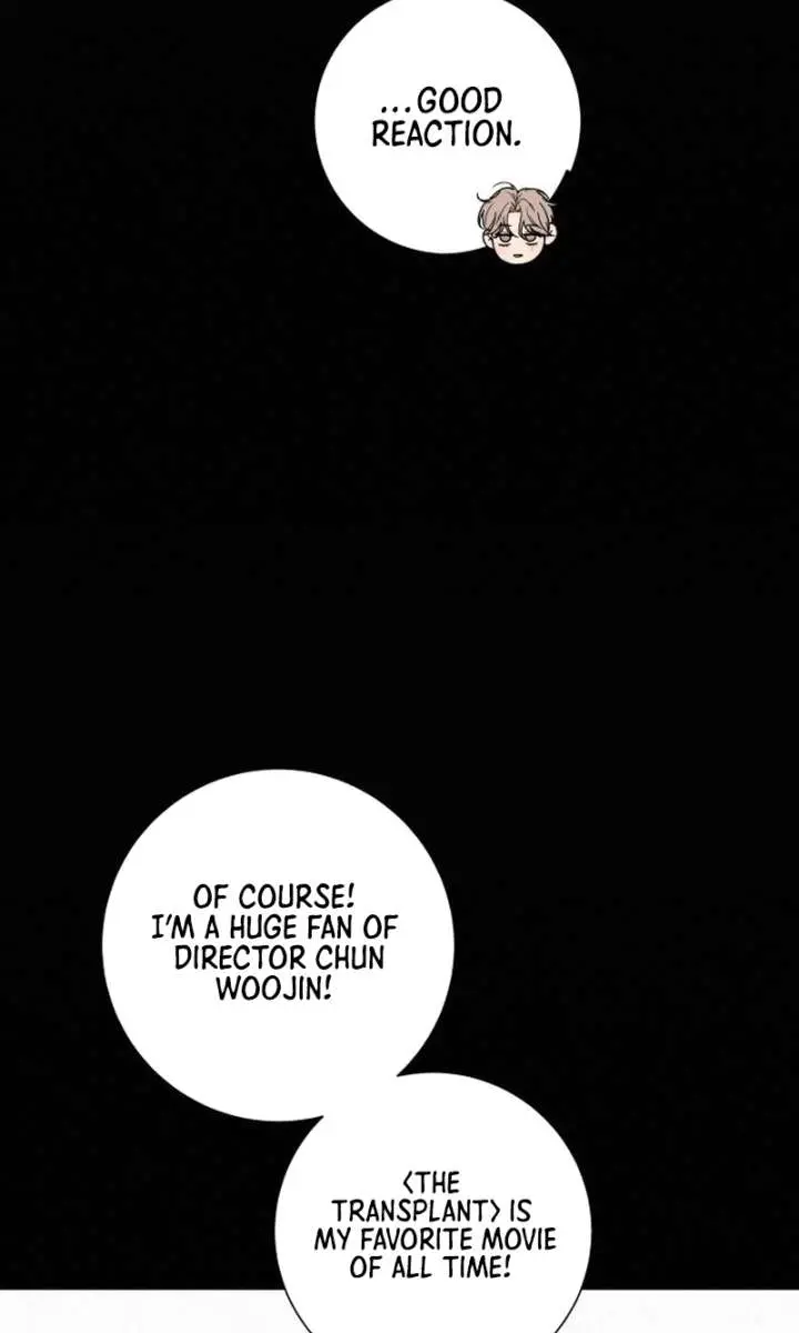 Pure Love Operation Chapter 129 Page 17