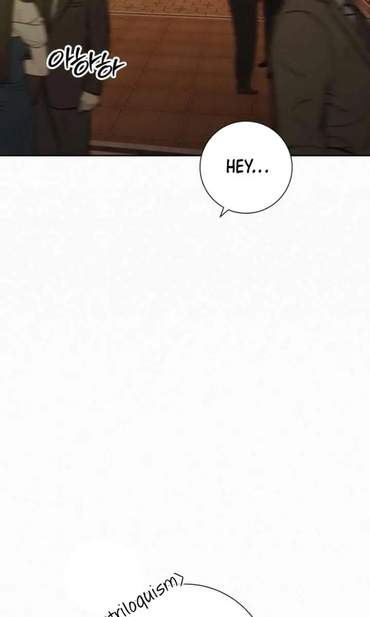 Pure Love Operation Chapter 129 Page 26