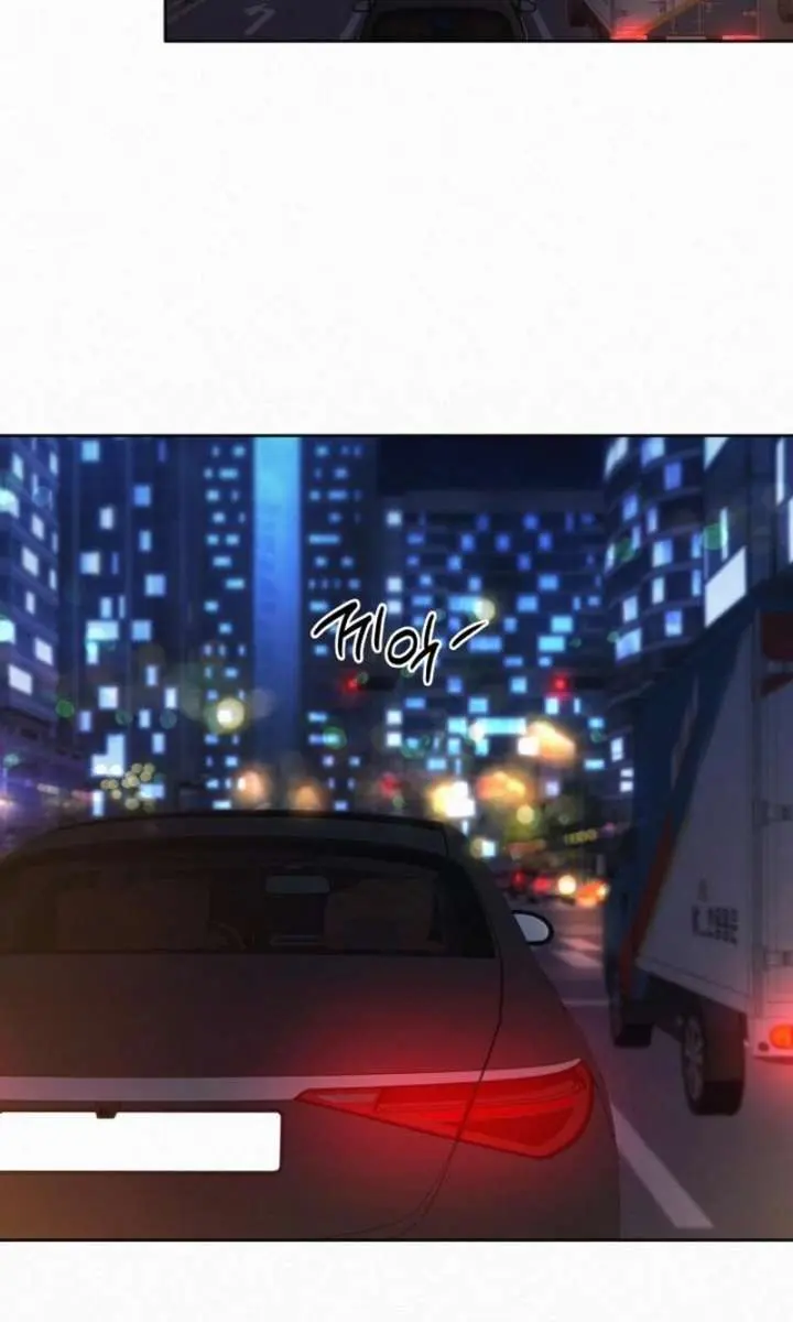 Pure Love Operation Chapter 129 Page 42