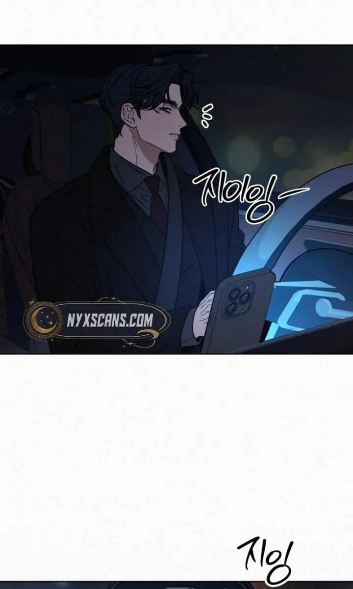 Pure Love Operation Chapter 129 Page 44