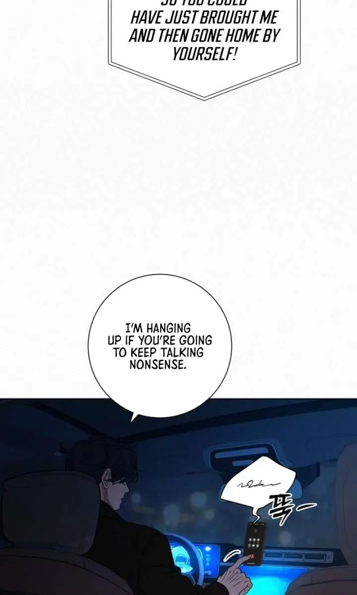 Pure Love Operation Chapter 129 Page 48