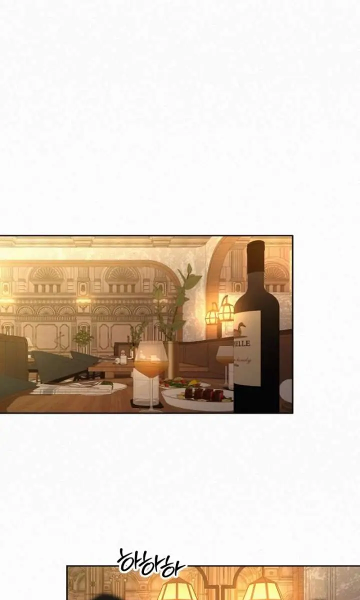 Pure Love Operation Chapter 129 Page 52