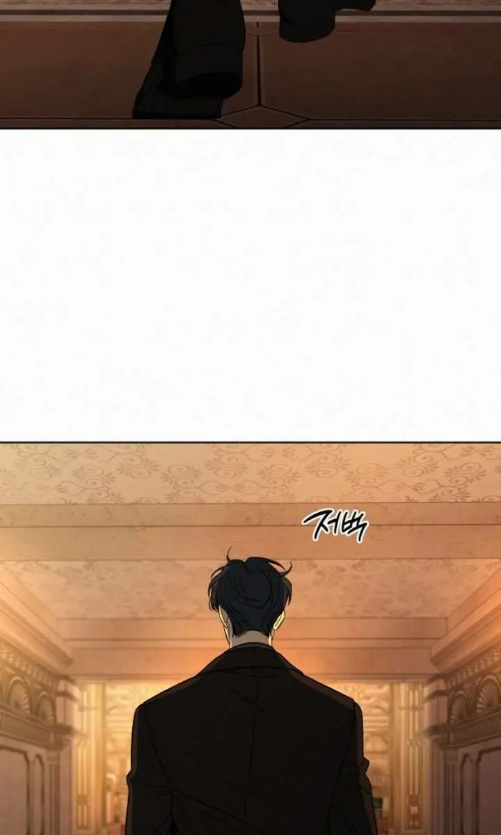 Pure Love Operation Chapter 129 Page 54