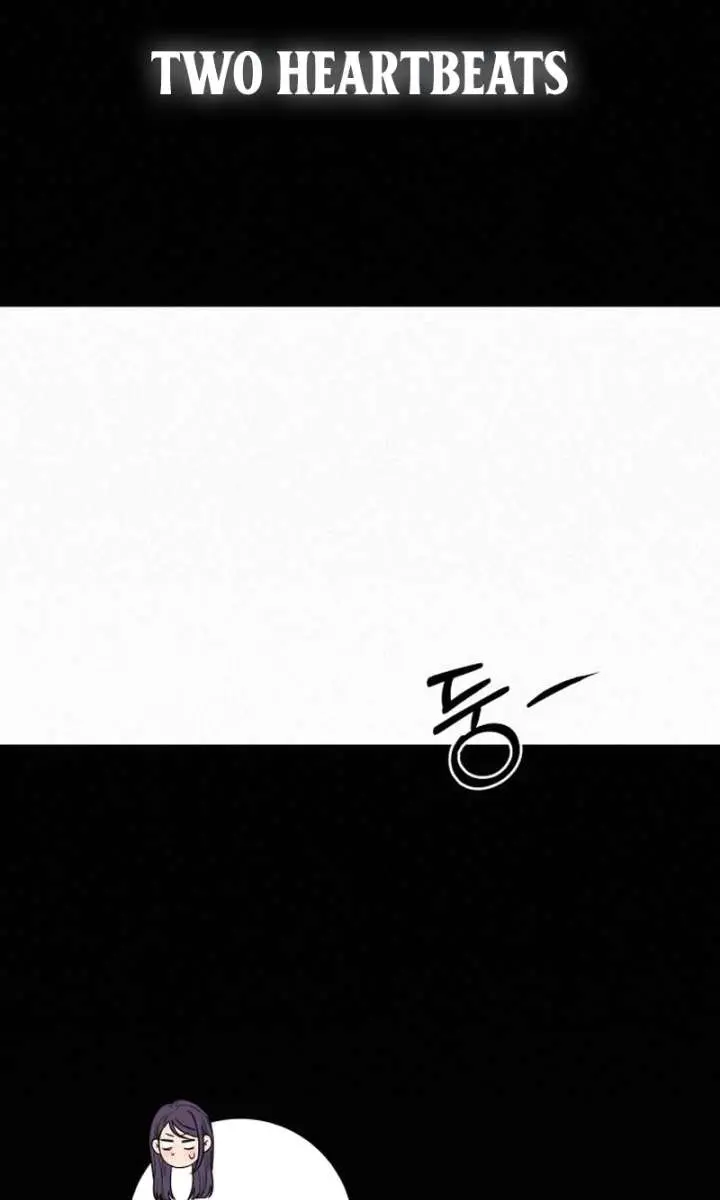 Pure Love Operation Chapter 129 Page 73