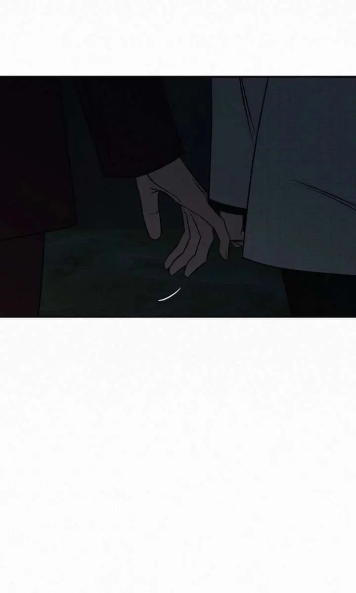 Pure Love Operation Chapter 129 Page 76