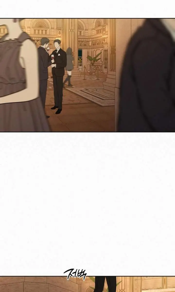 Pure Love Operation Chapter 129 Page 80