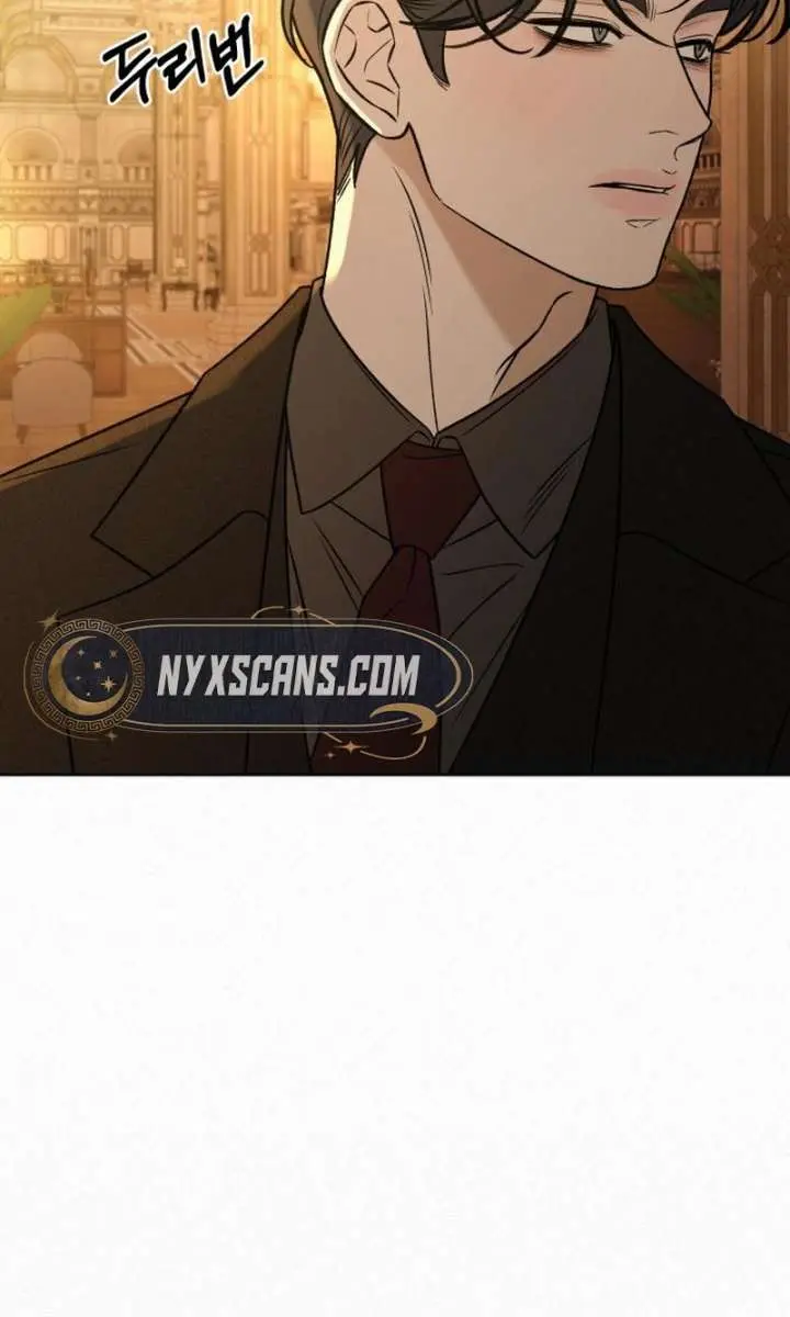 Pure Love Operation Chapter 129 Page 82