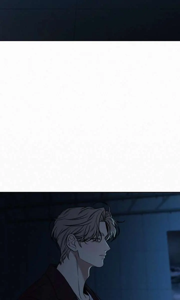 Pure Love Operation Chapter 129 Page 88