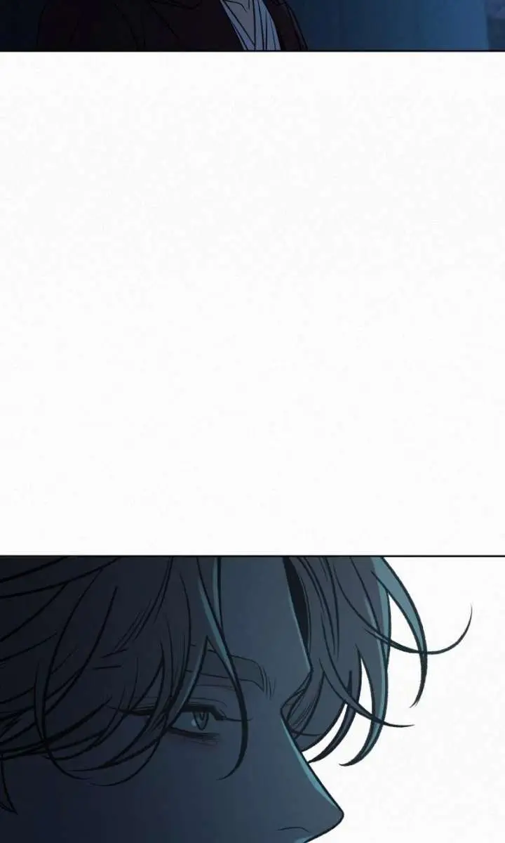 Pure Love Operation Chapter 129 Page 89