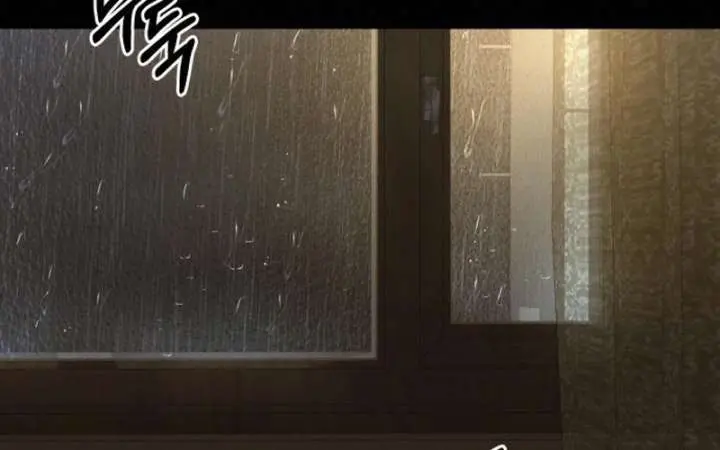 Pure Love Operation Chapter 129 Page 92