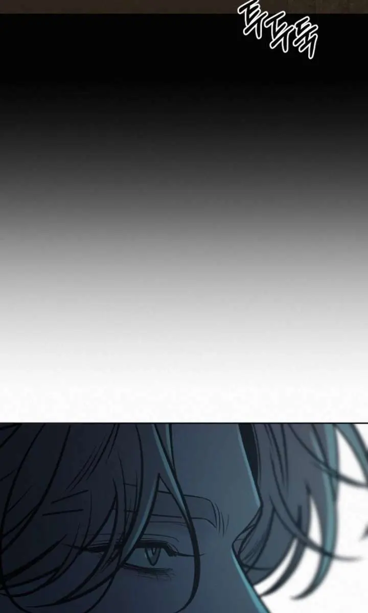 Pure Love Operation Chapter 129 Page 93