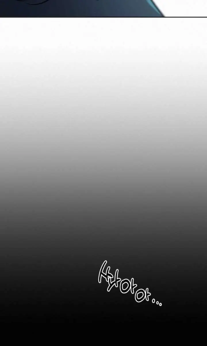 Pure Love Operation Chapter 129 Page 94