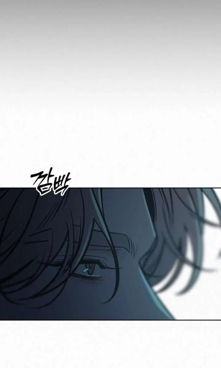 Pure Love Operation Chapter 129 Page 100