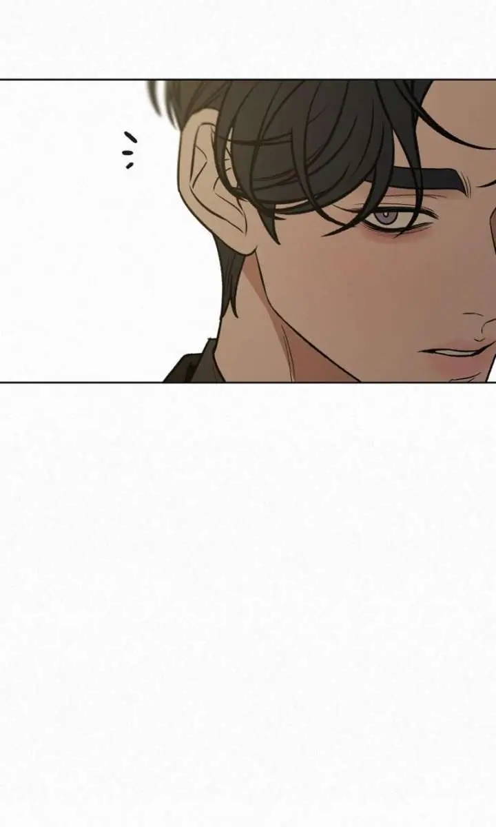 Pure Love Operation Chapter 129 Page 110