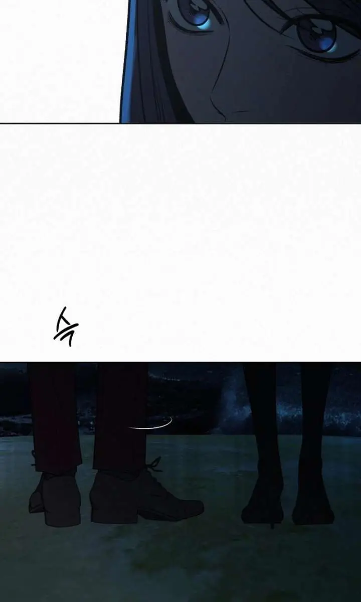 Pure Love Operation Chapter 129 Page 117