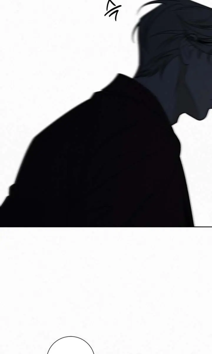 Pure Love Operation Chapter 129 Page 122