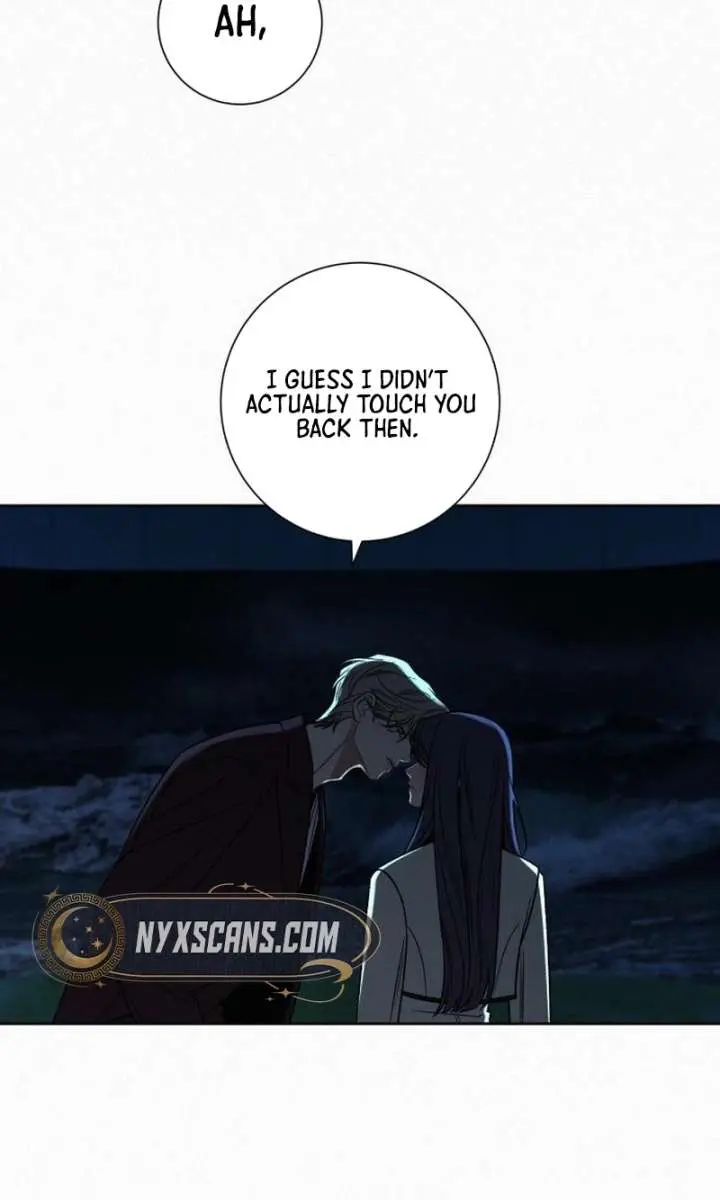 Pure Love Operation Chapter 129 Page 123