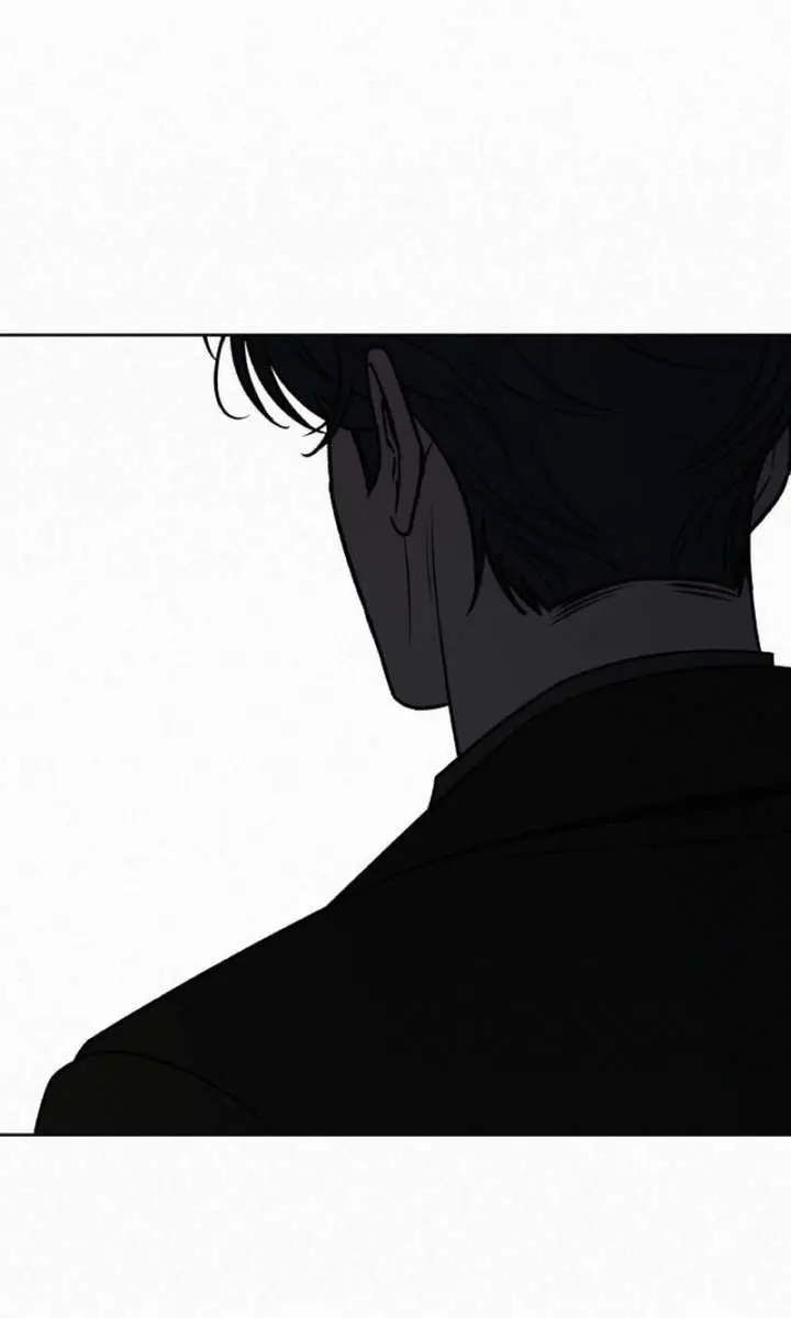 Pure Love Operation Chapter 129 Page 128