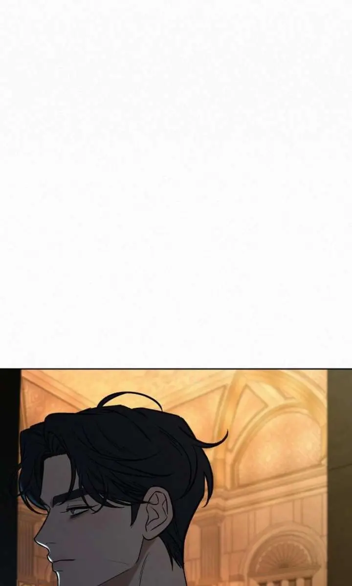 Pure Love Operation Chapter 129 Page 132