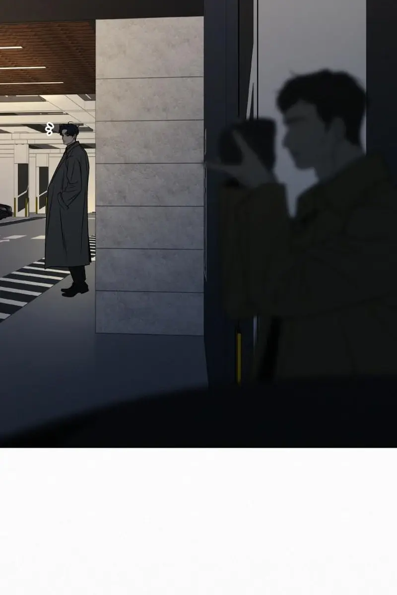 Pure Love Operation Chapter 130 Page 77