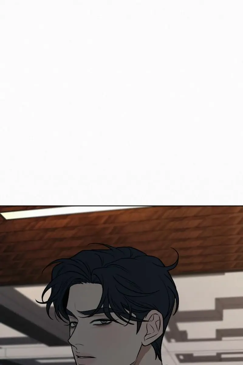 Pure Love Operation Chapter 130 Page 82