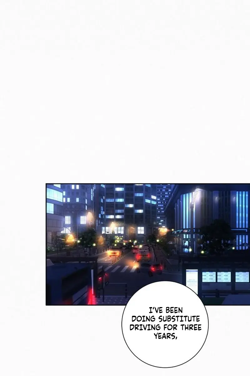 Pure Love Operation Chapter 130 Page 84