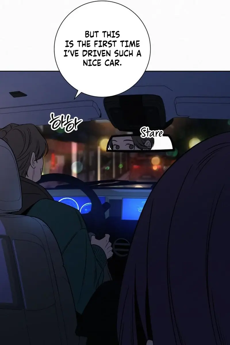 Pure Love Operation Chapter 130 Page 86