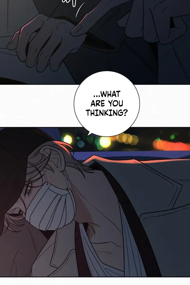 Pure Love Operation Chapter 130 Page 111