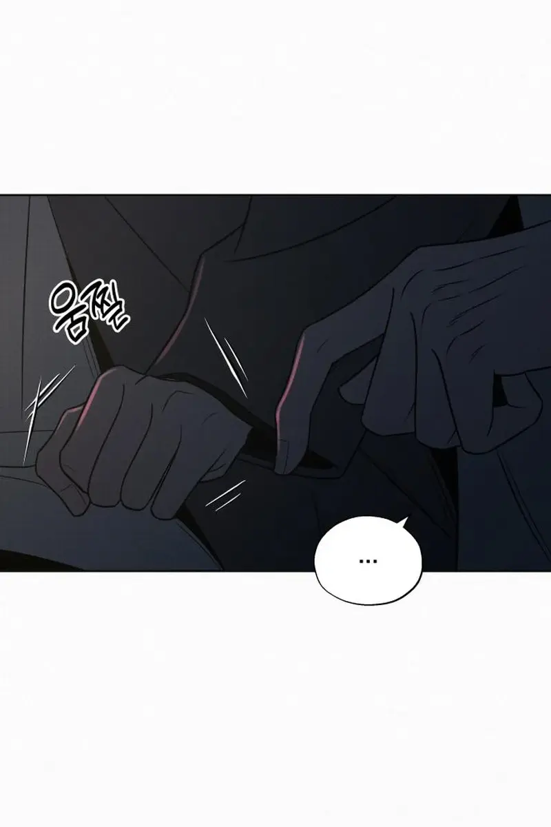 Pure Love Operation Chapter 130 Page 112