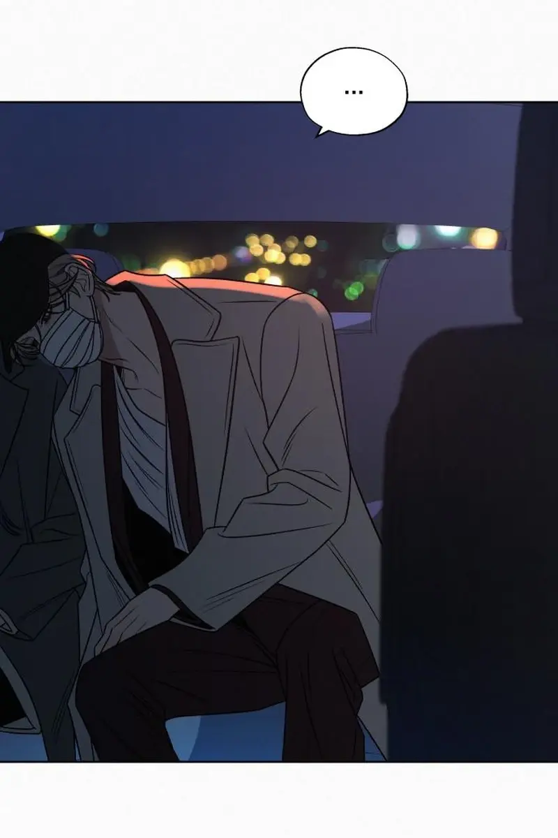 Pure Love Operation Chapter 130 Page 116