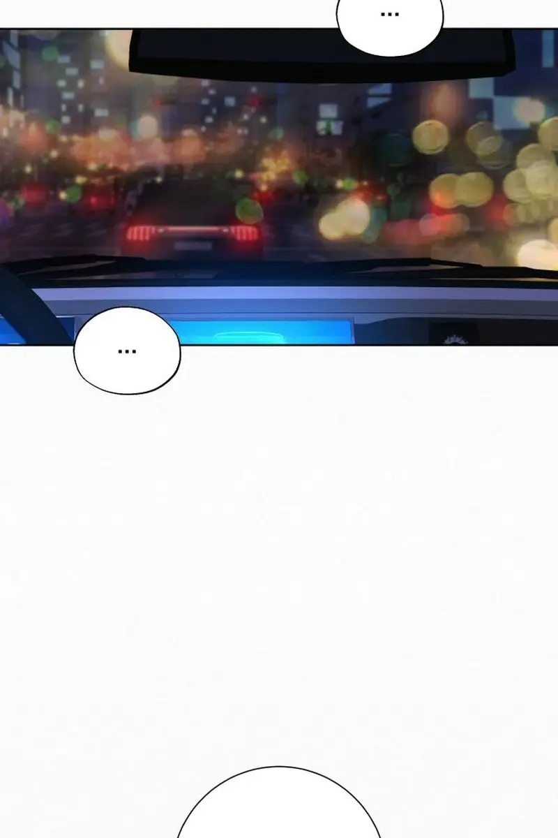 Pure Love Operation Chapter 130 Page 118