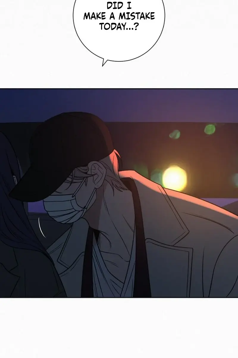 Pure Love Operation Chapter 130 Page 119