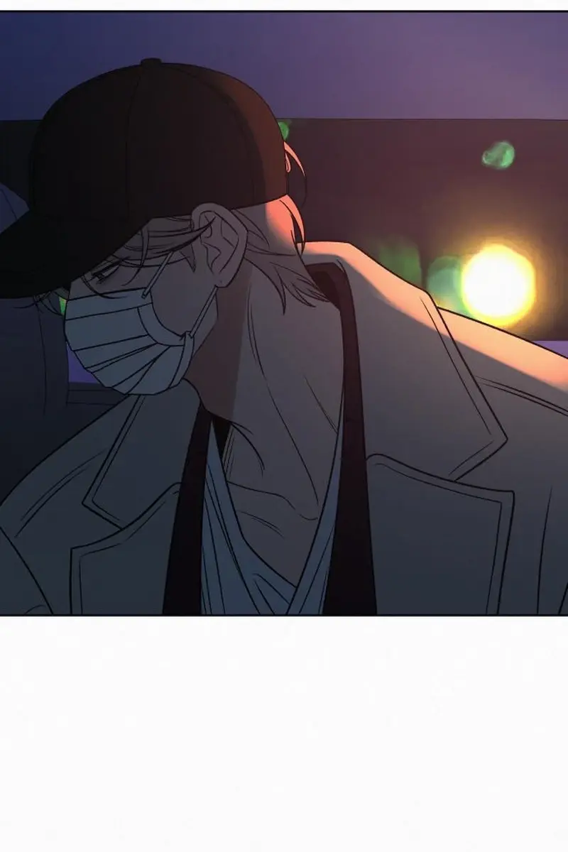 Pure Love Operation Chapter 130 Page 124