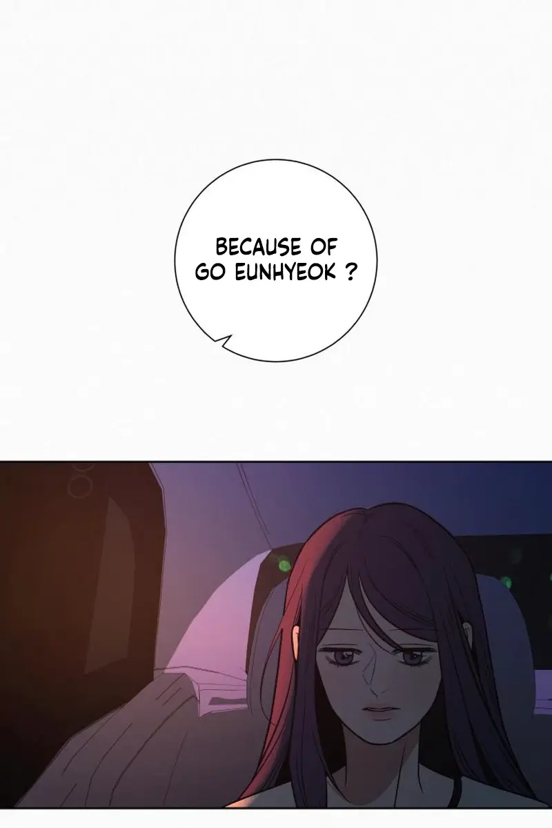 Pure Love Operation Chapter 130 Page 125