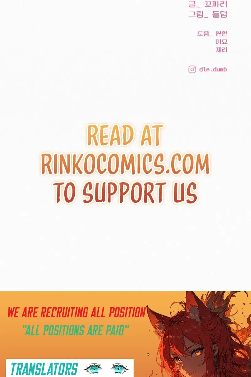 Pure Love Operation Chapter 130 Page 129