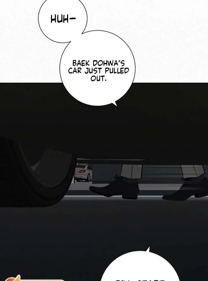 Pure Love Operation Chapter 131 Page 4