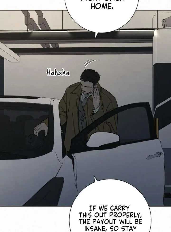 Pure Love Operation Chapter 131 Page 6